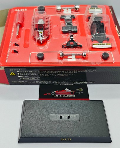 Kyosho ferrari minicar - kyosho,